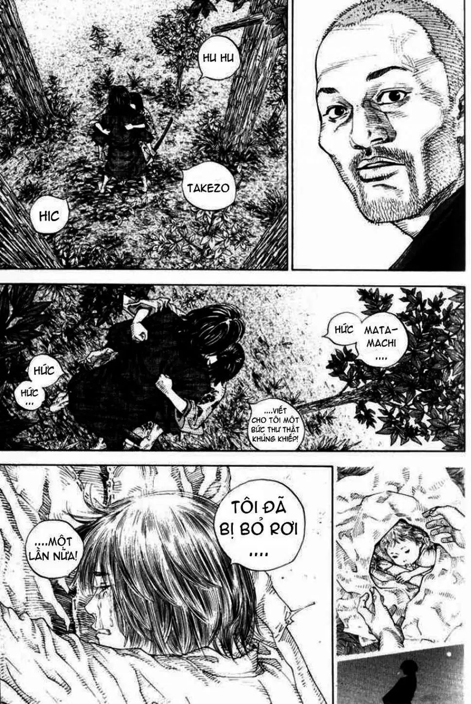 Chapter 18 - Image 4