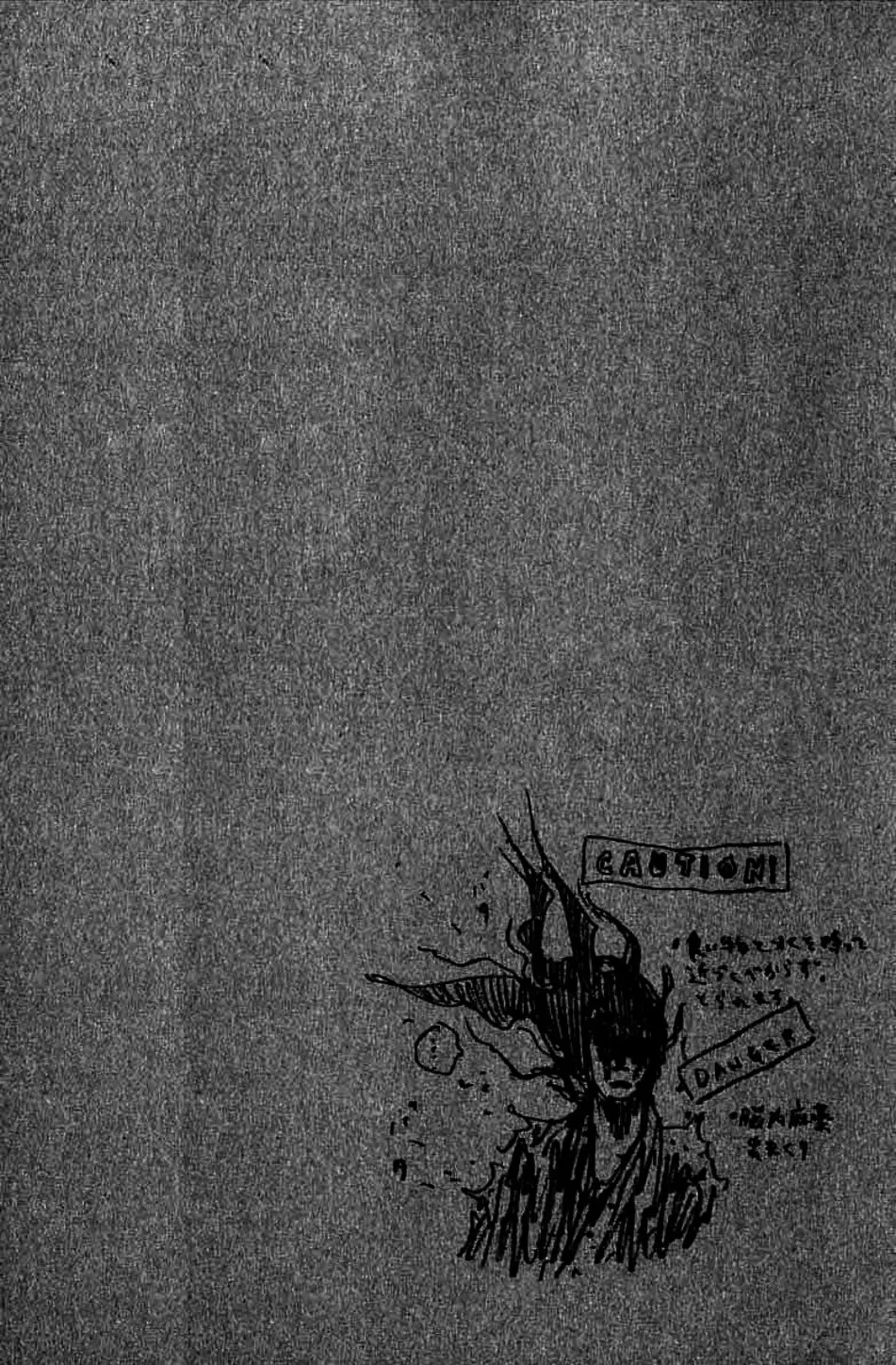 Chapter 180 - Image 12