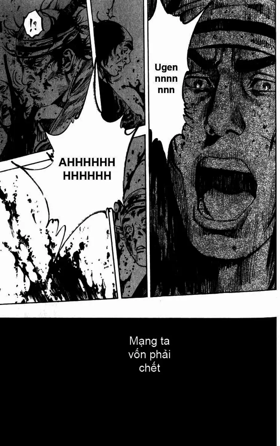 Chapter 180 - Image 3