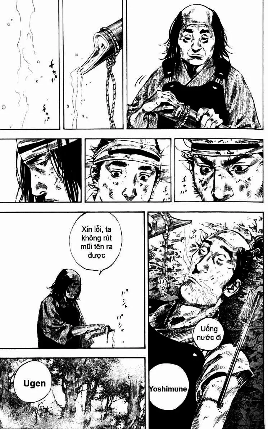 Chapter 180 - Image 5