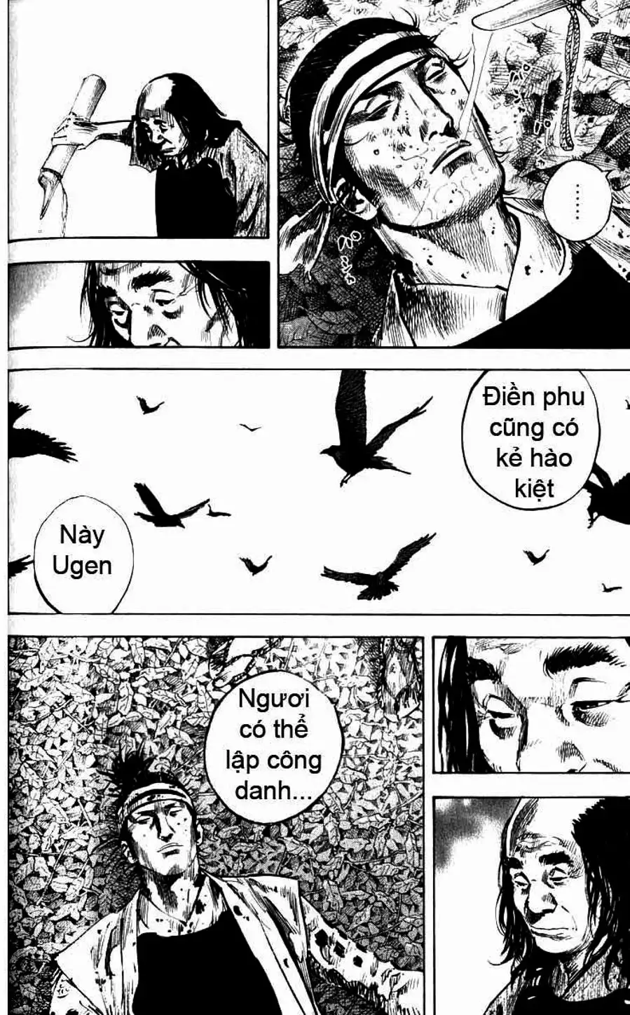 Chapter 180 - Image 6