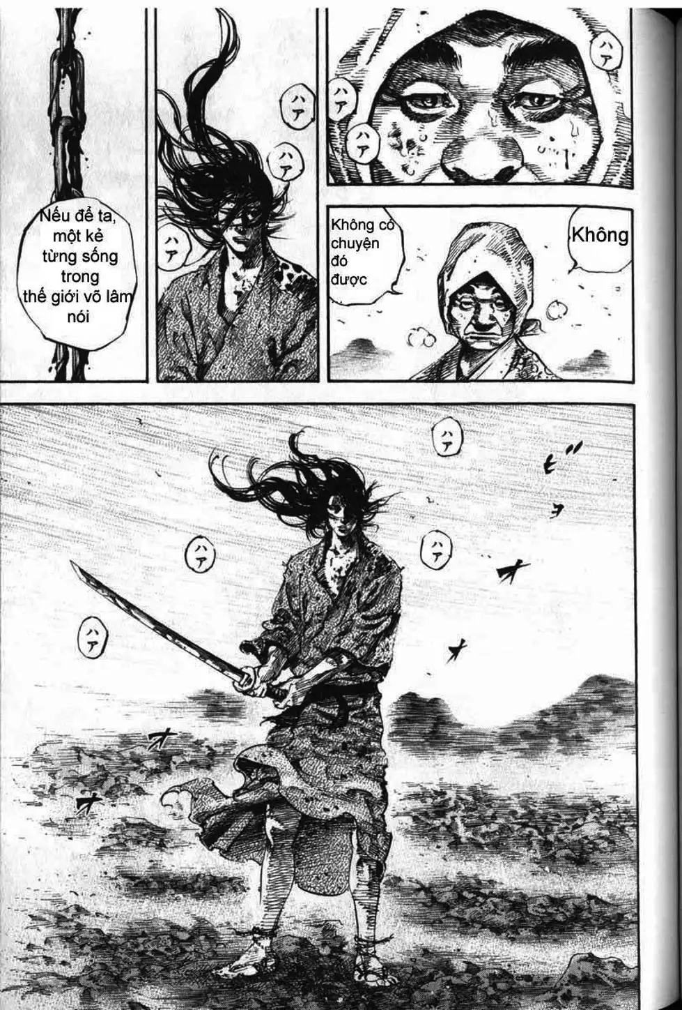 Chapter 182 - Image 1