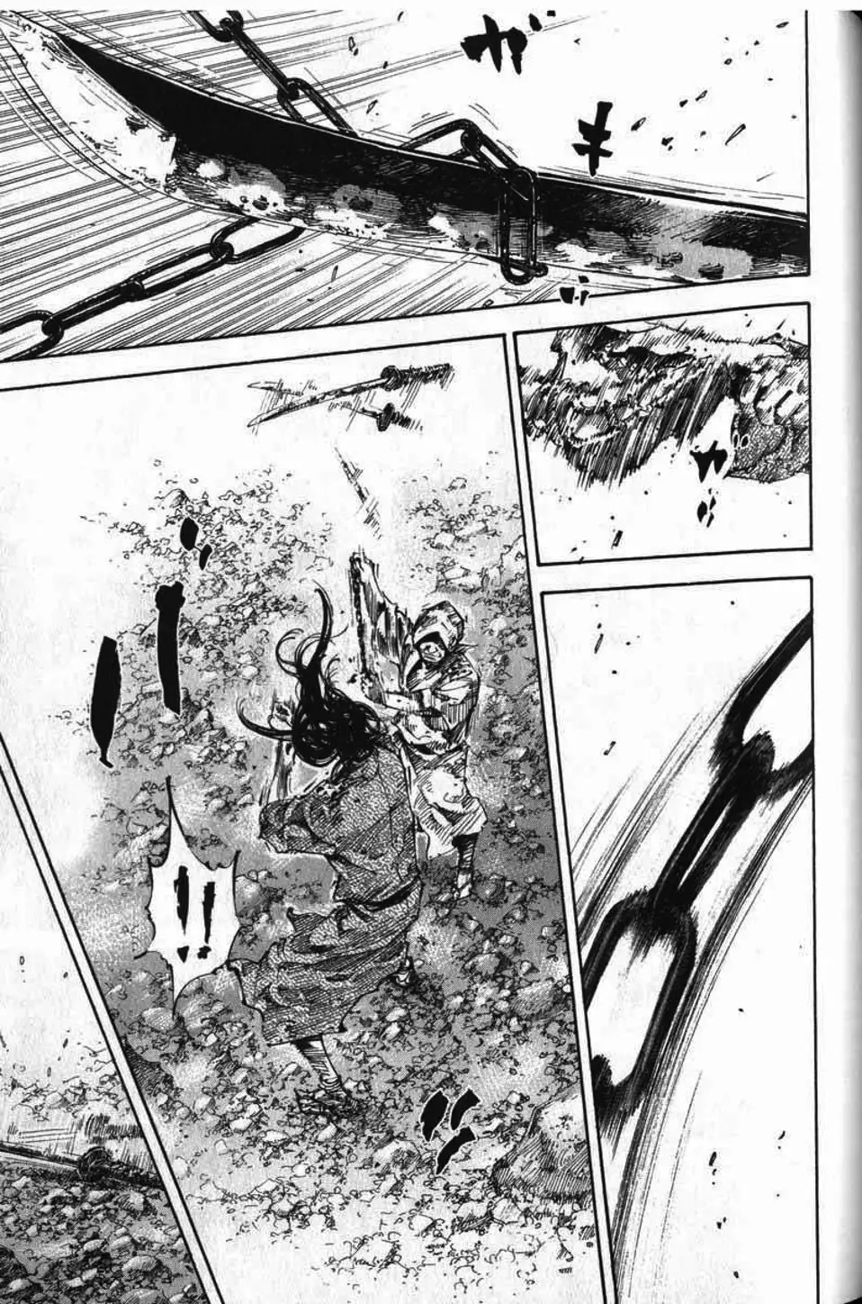 Chapter 182 - Image 15