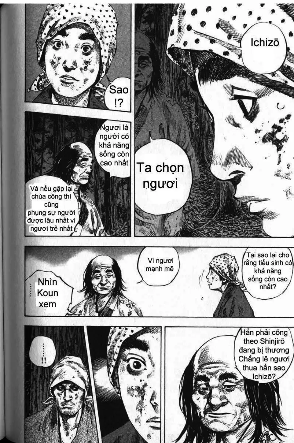Chapter 182 - Image 8