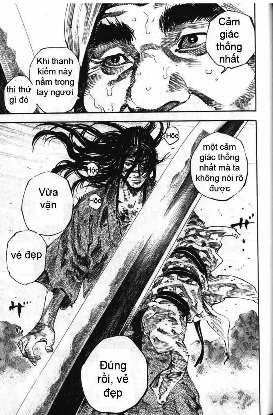 Chapter 183 - Image 12