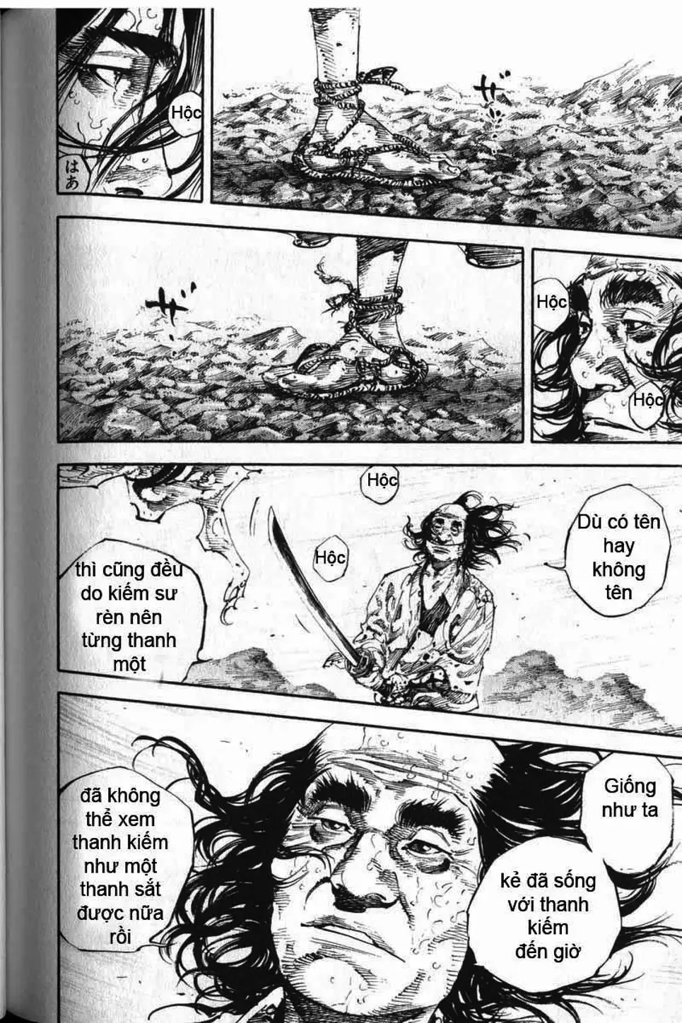 Chapter 183 - Image 19