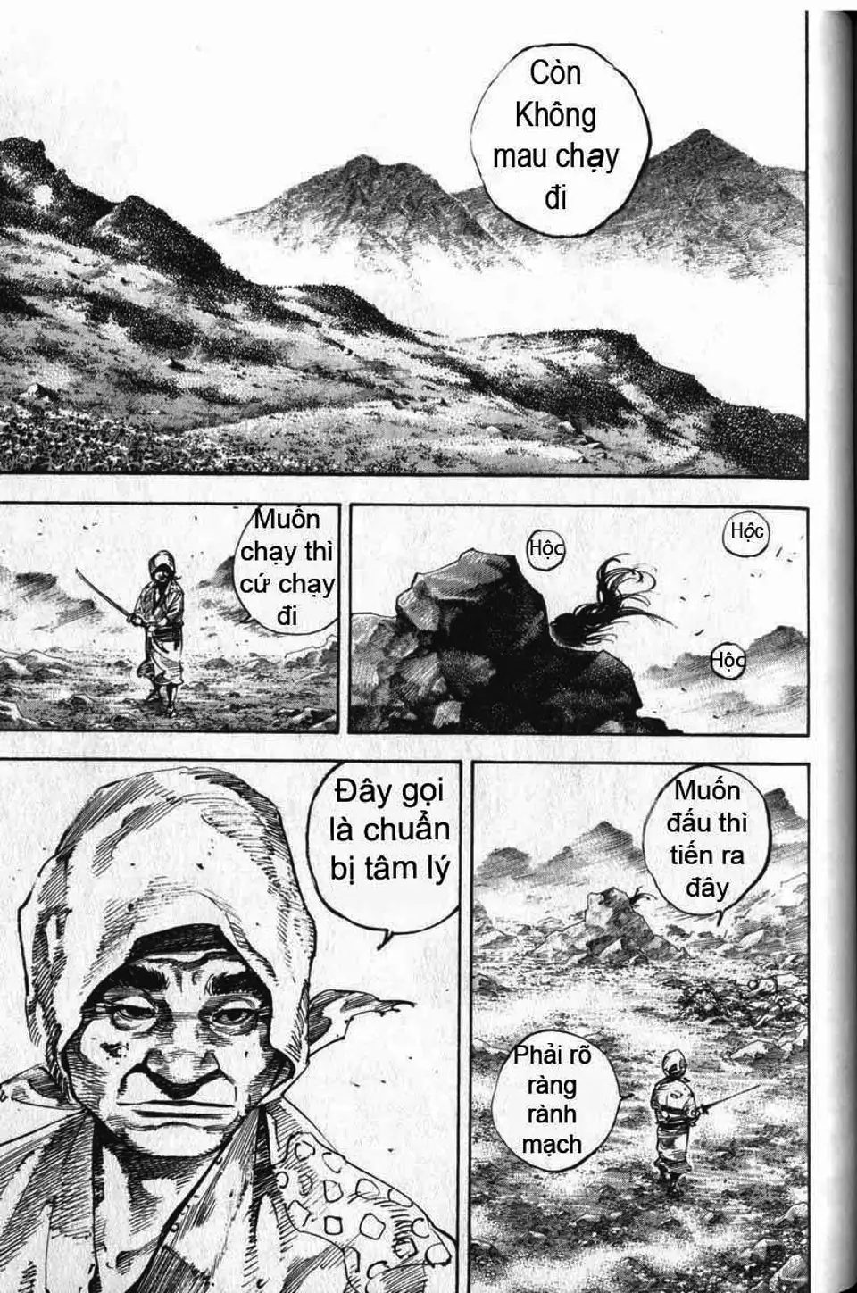 Chapter 183 - Image 3