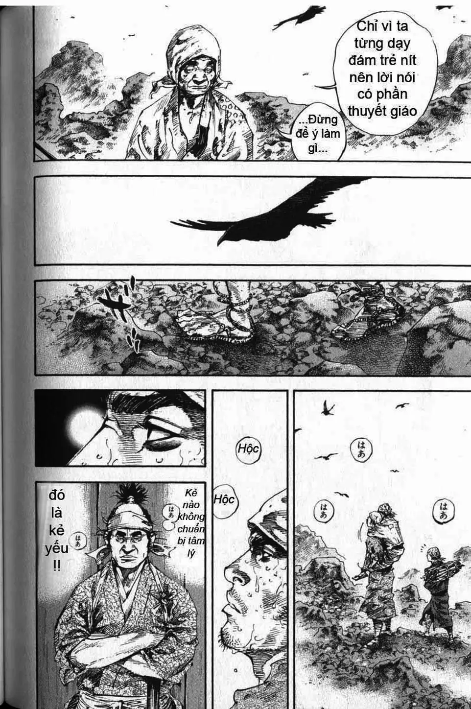 Chapter 183 - Image 5