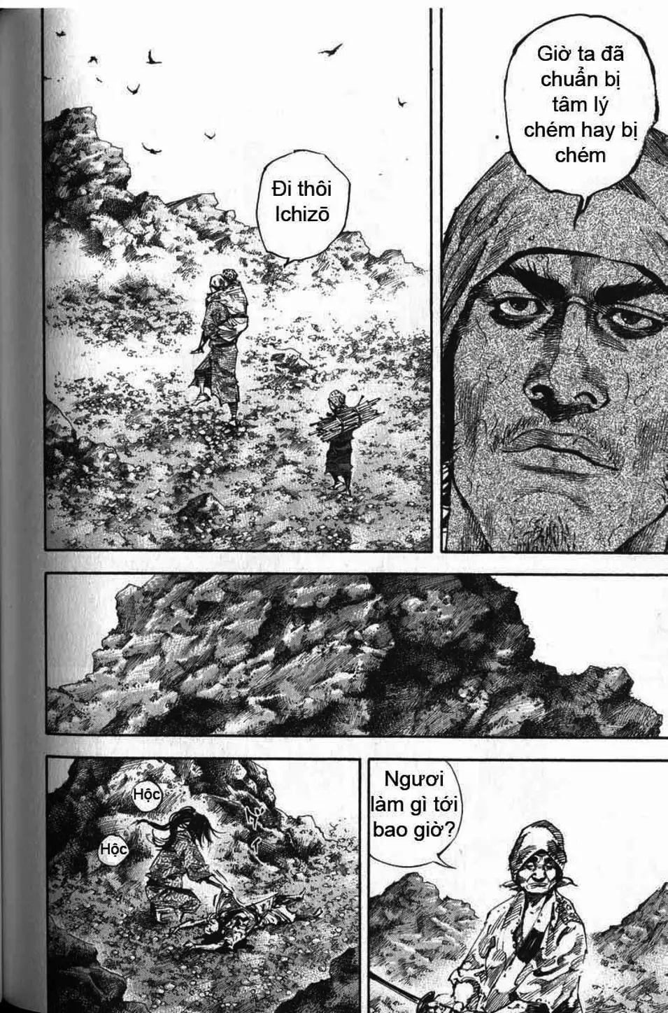 Chapter 183 - Image 7