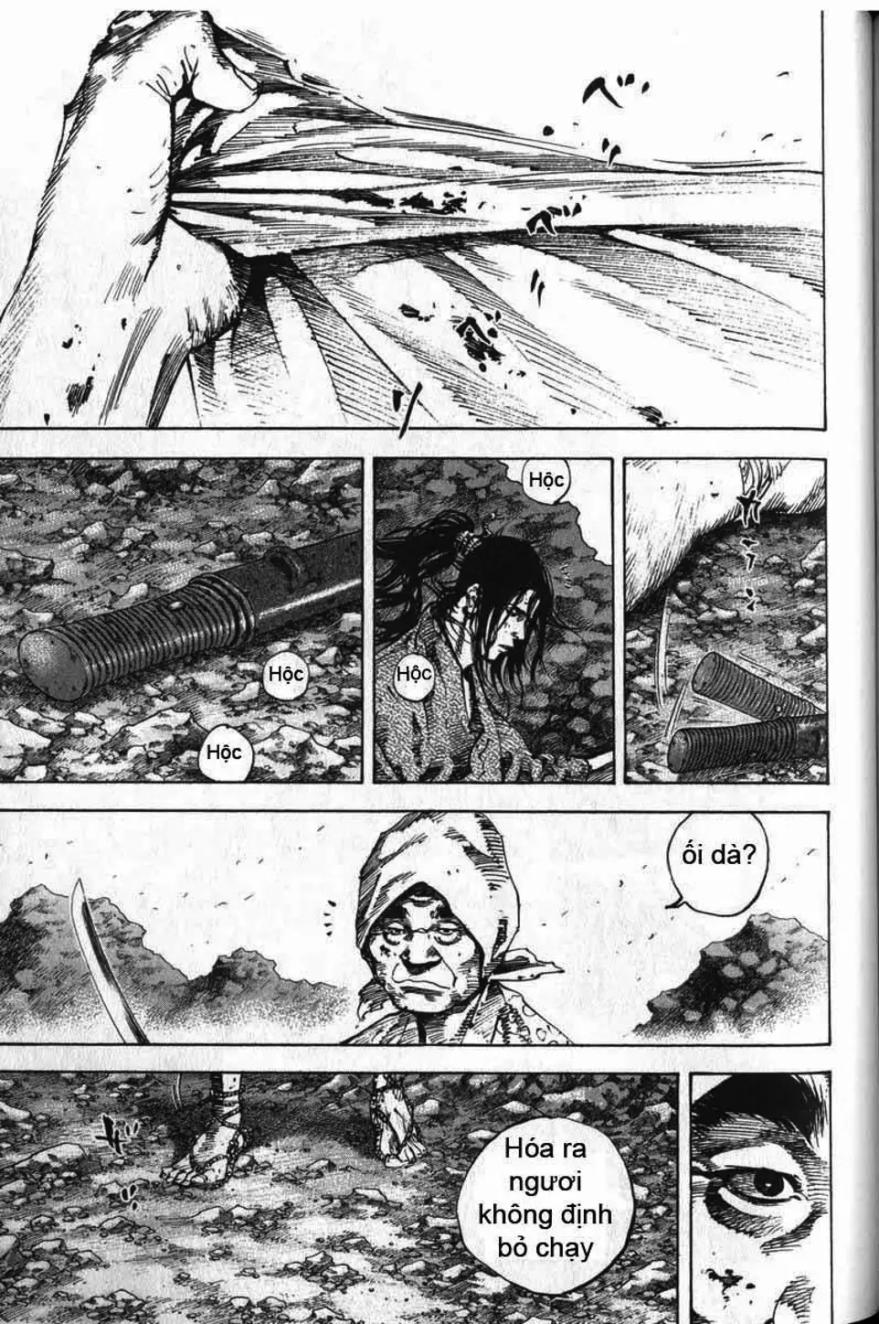 Chapter 183 - Image 8