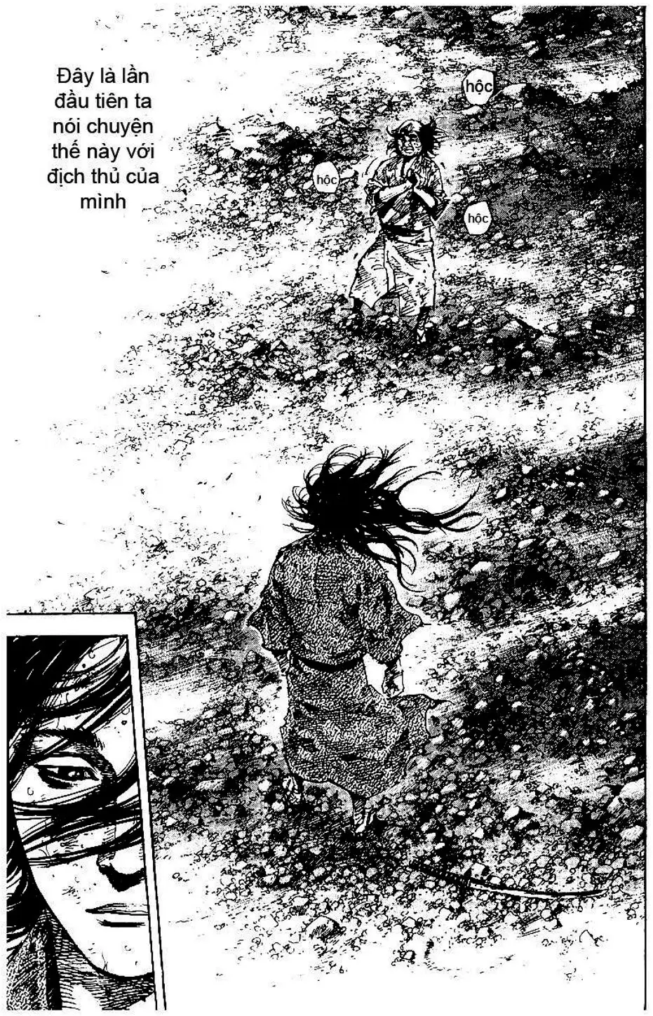 Chapter 184 - Image 20