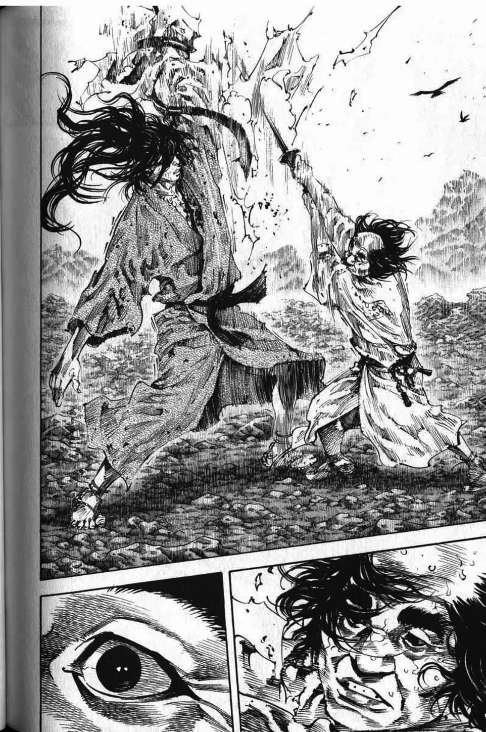 Chapter 184 - Image 3