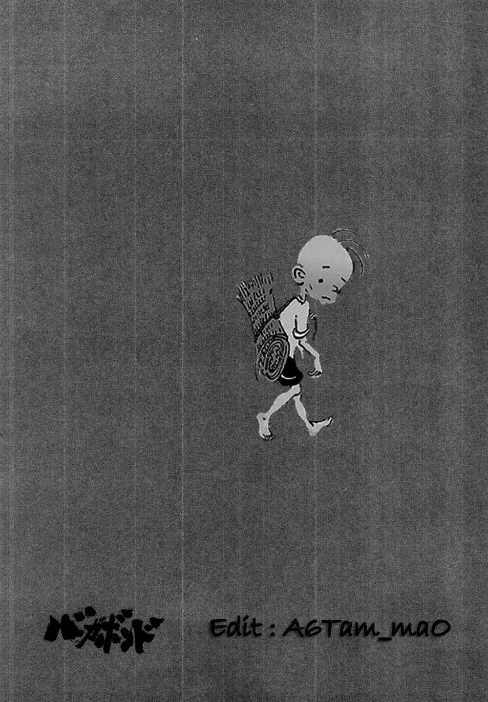 Chapter 184 - Image 9