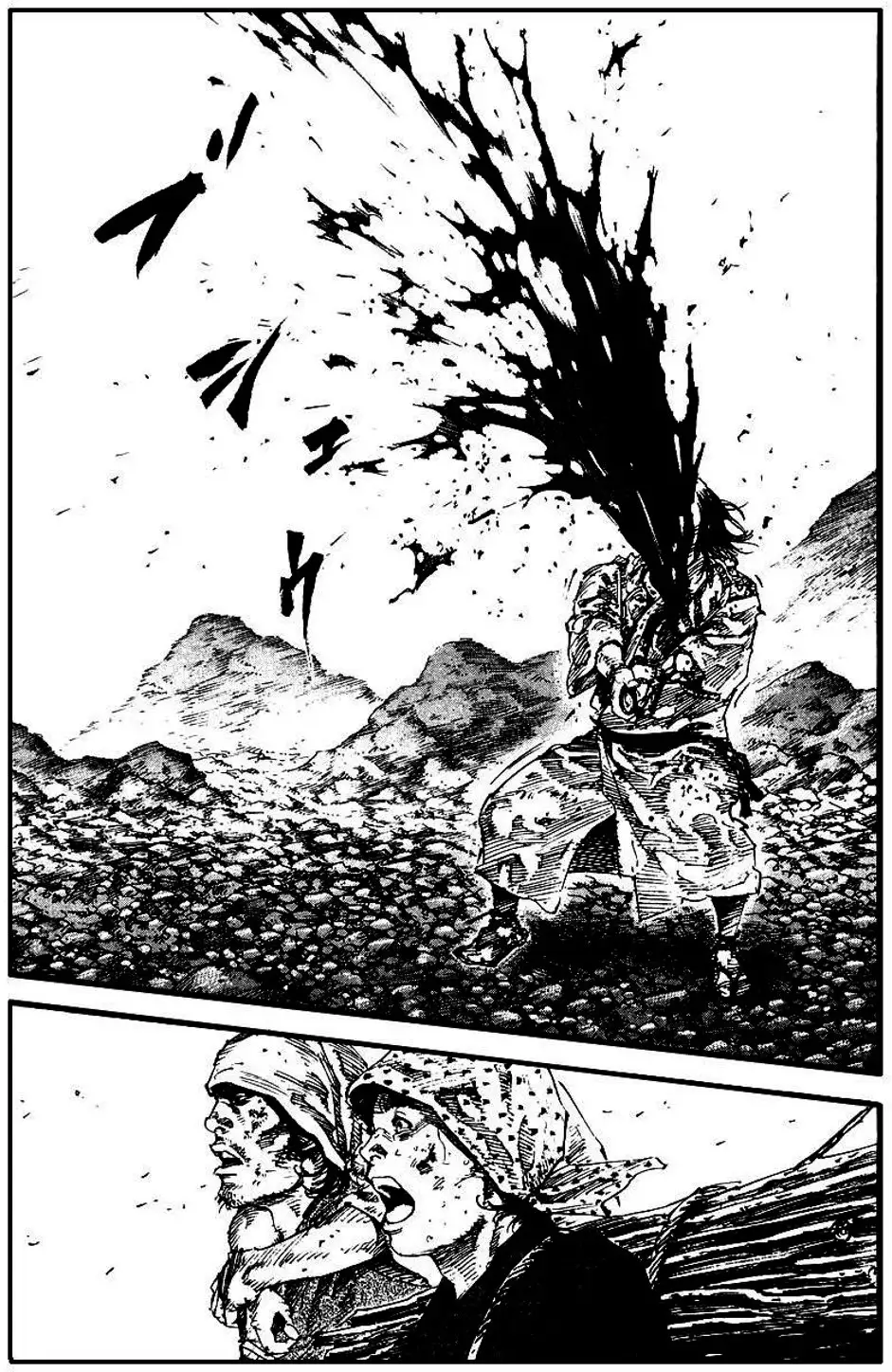 Chapter 185 - Image 2