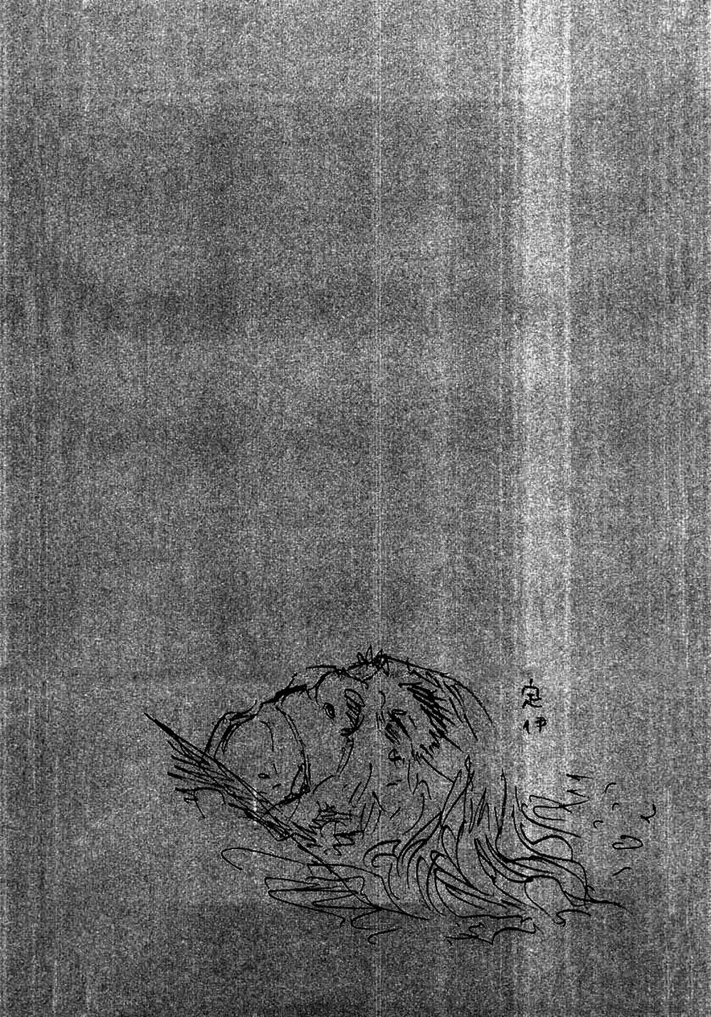 Chapter 185 - Image 18