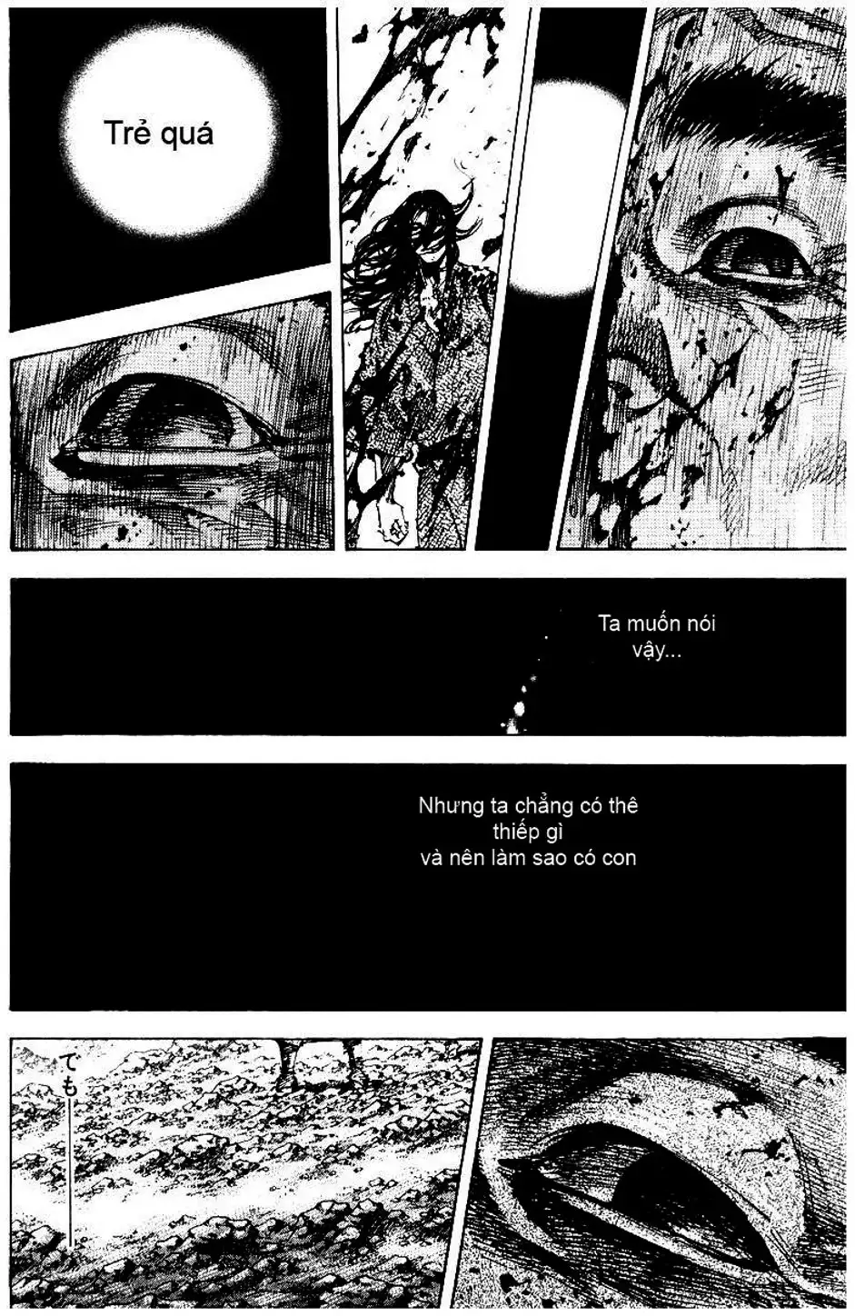 Chapter 185 - Image 3