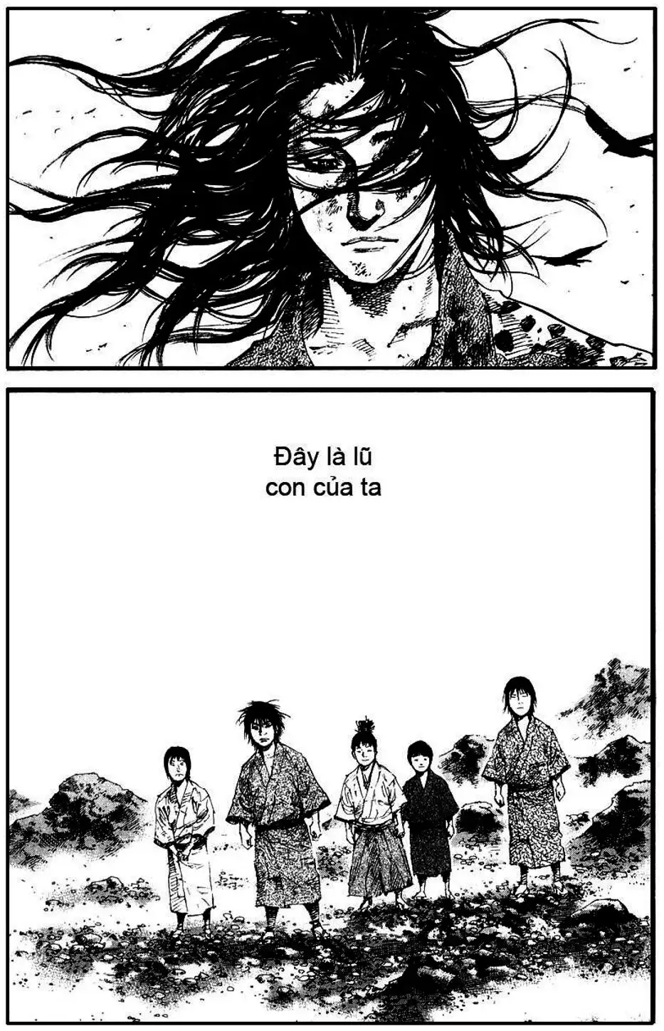 Chapter 185 - Image 6