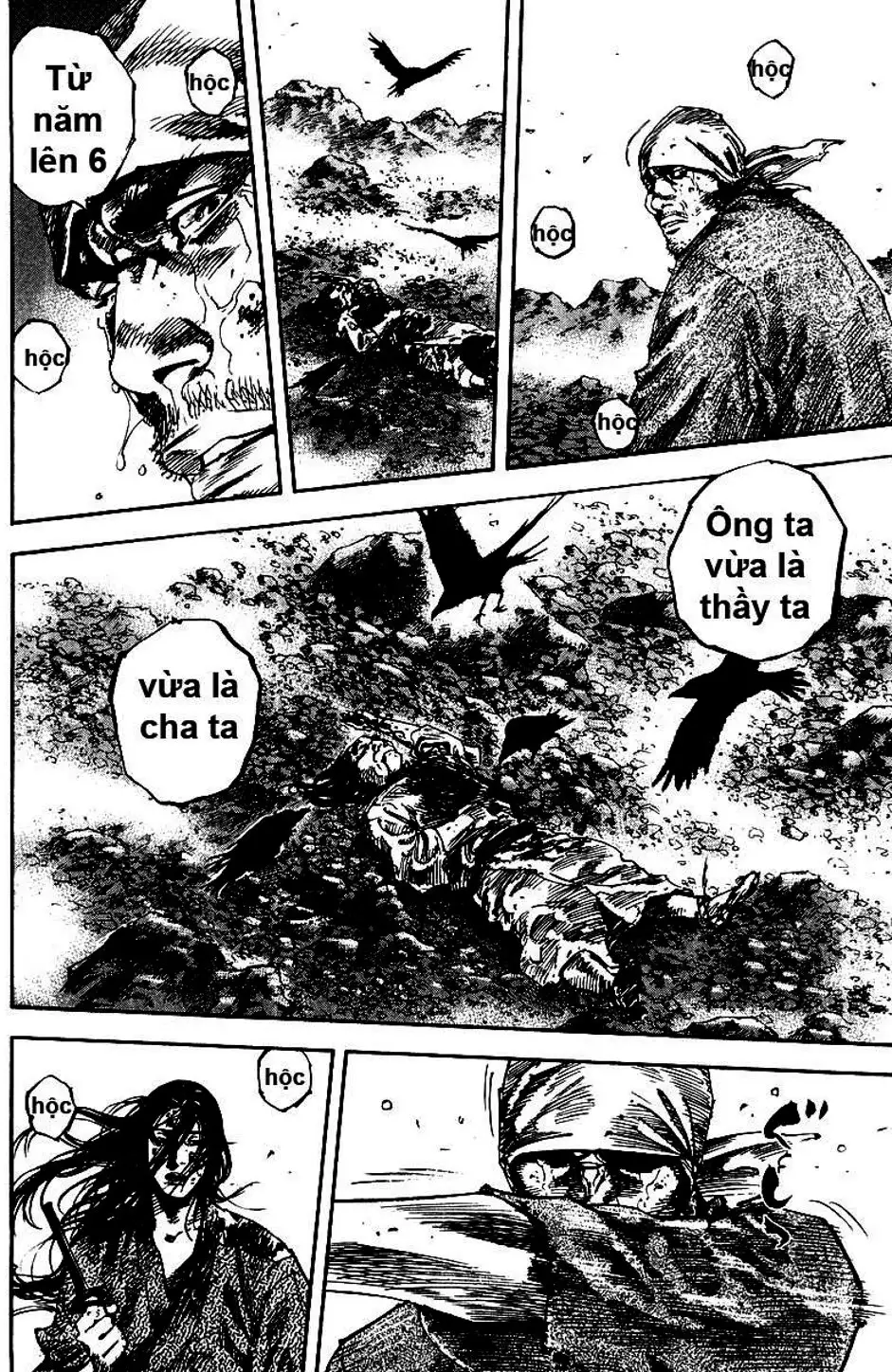 Chapter 186 - Image 1