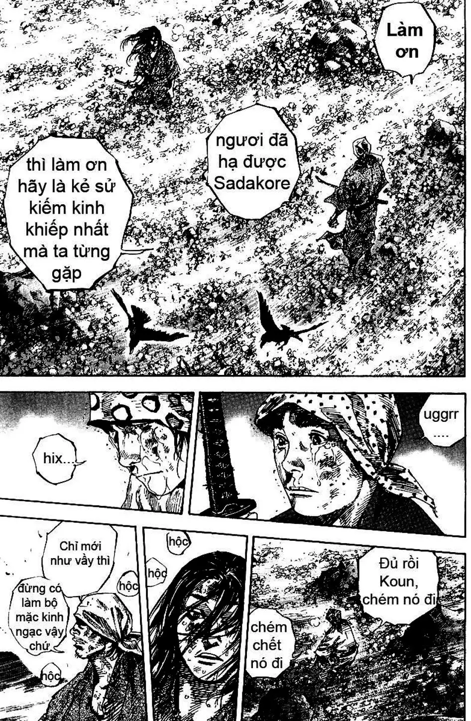 Chapter 186 - Image 2