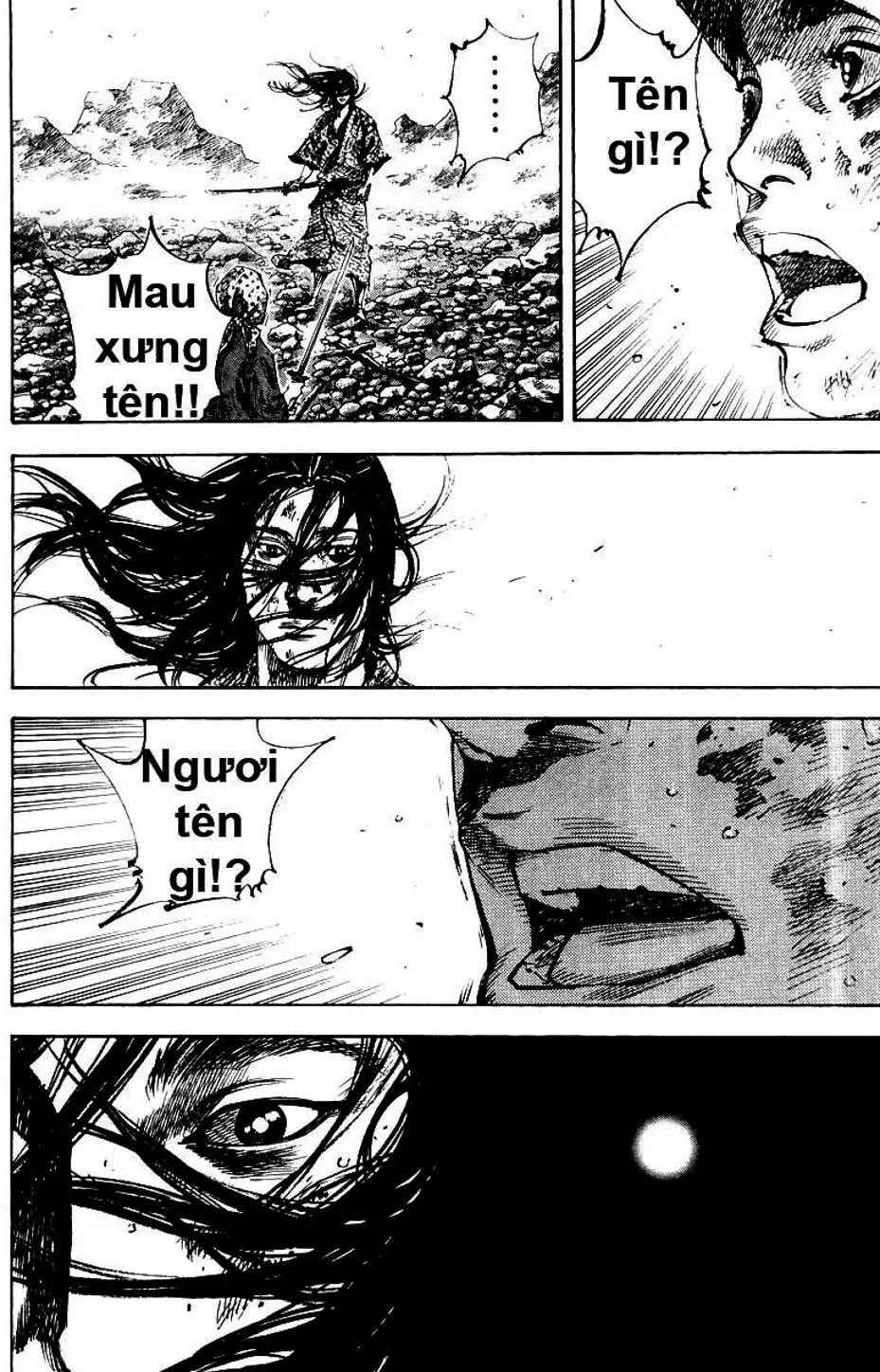 Chapter 186 - Image 18