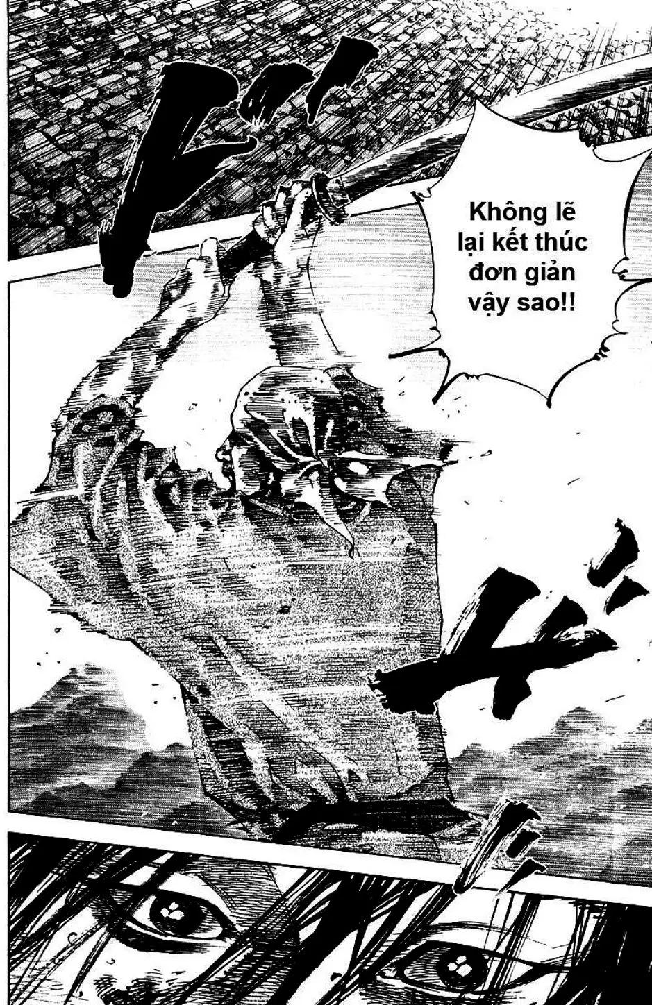 Chapter 186 - Image 3