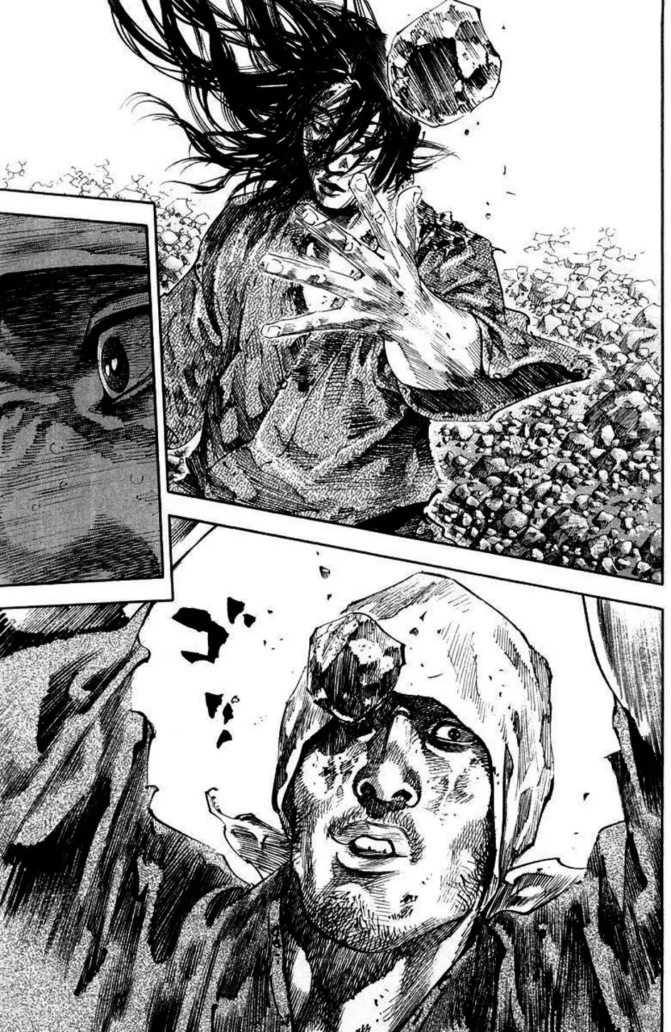 Chapter 186 - Image 4