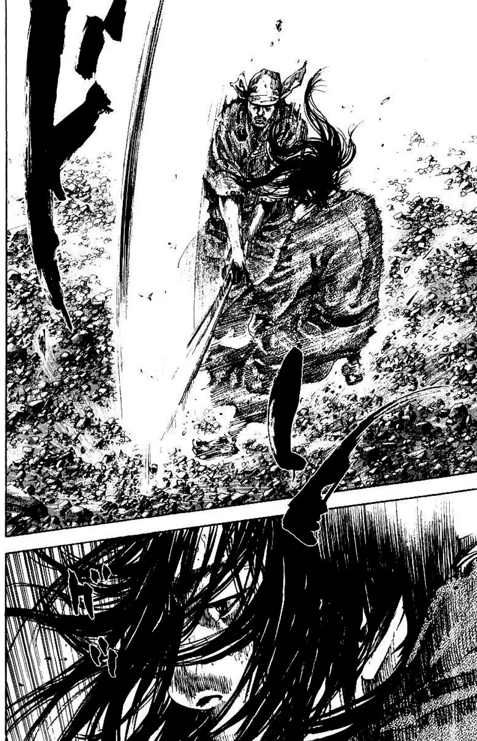 Chapter 186 - Image 5