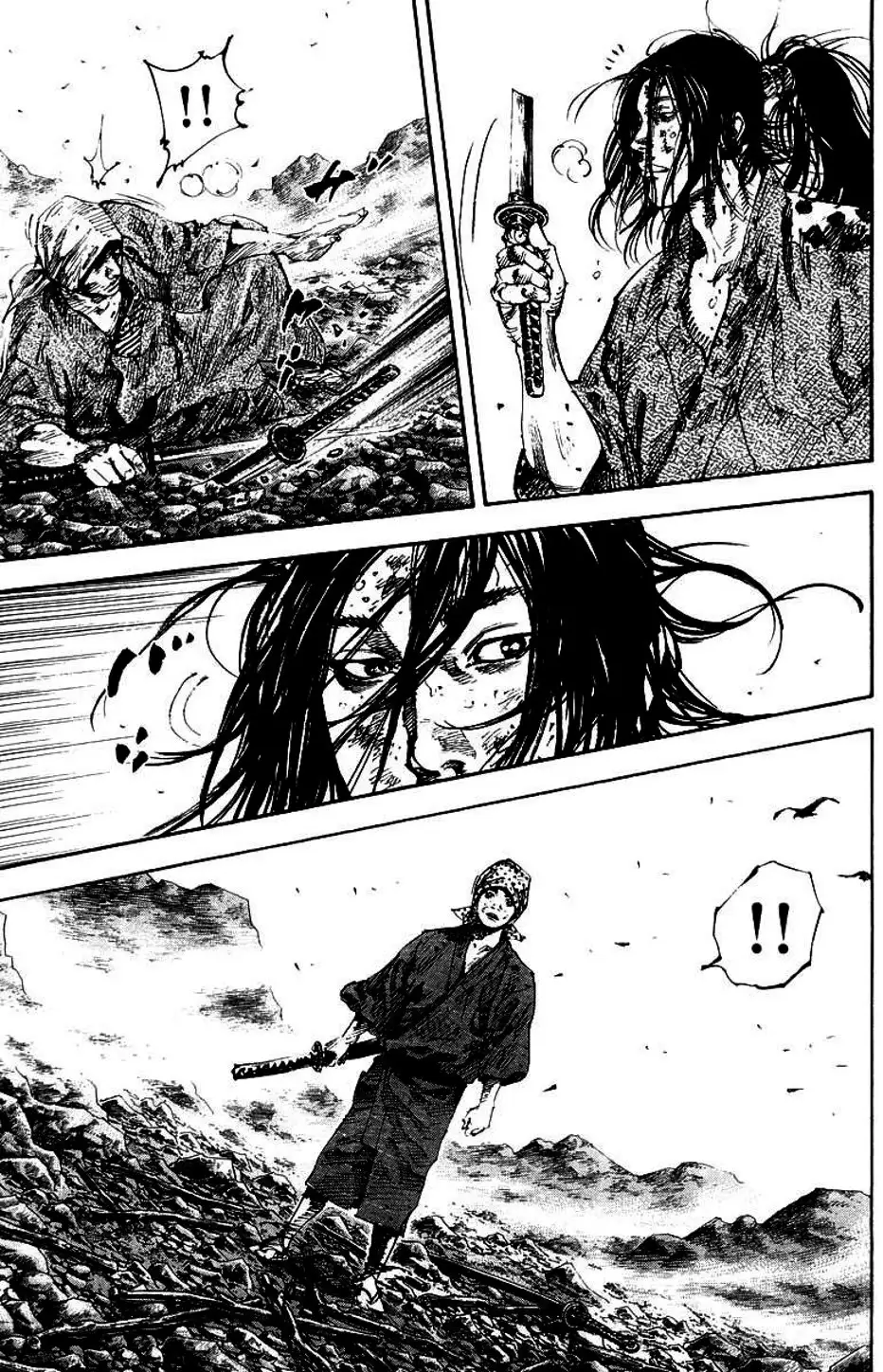Chapter 186 - Image 8