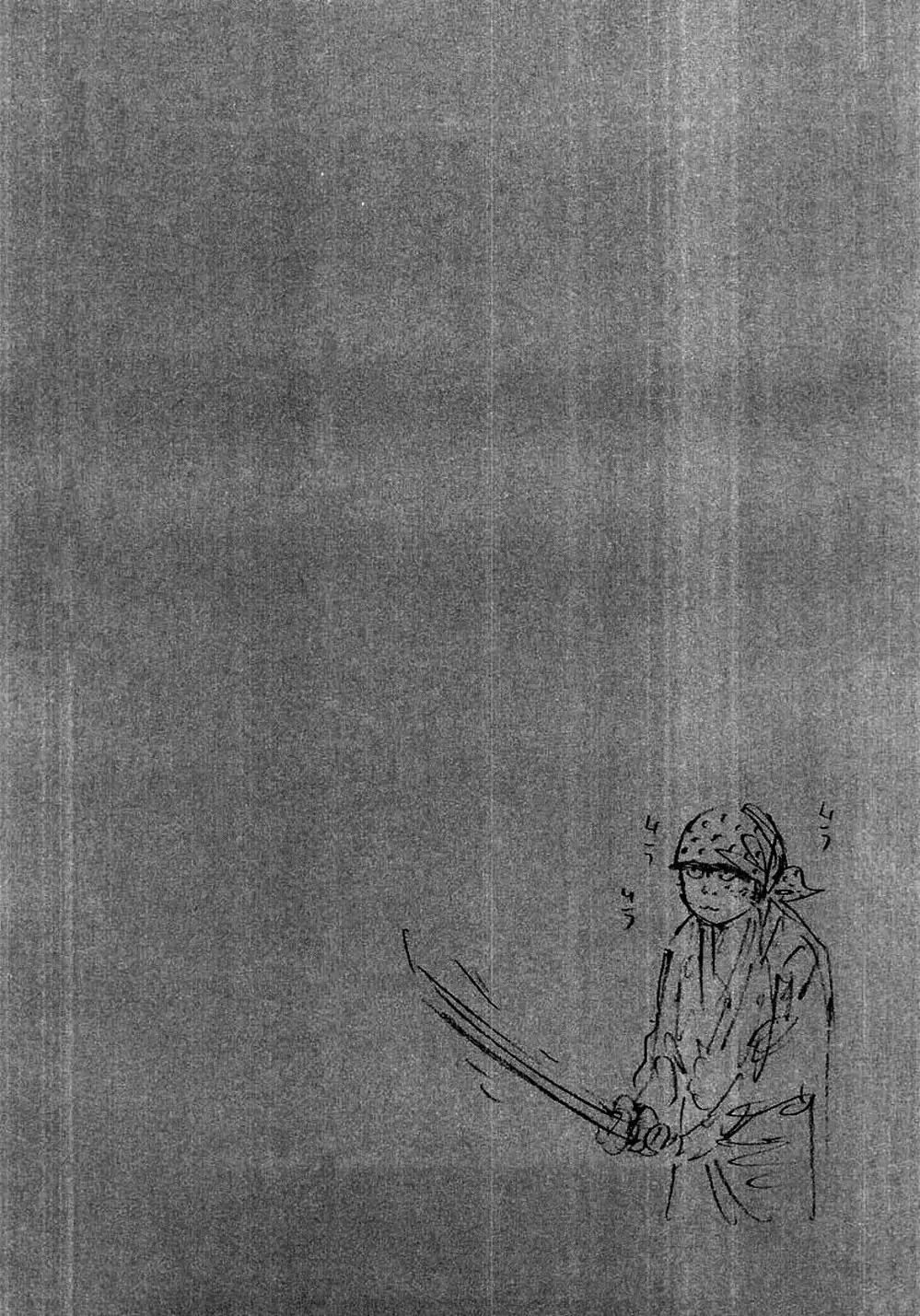 Chapter 187 - Image 4