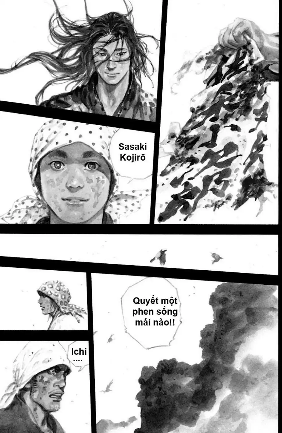Chapter 187 - Image 5
