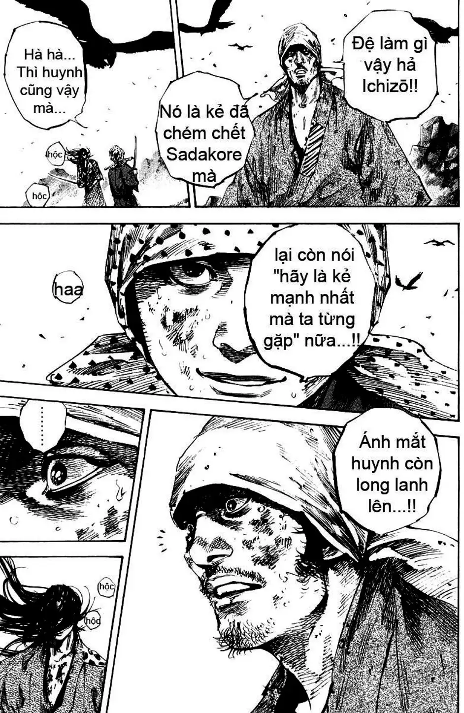 Chapter 187 - Image 8