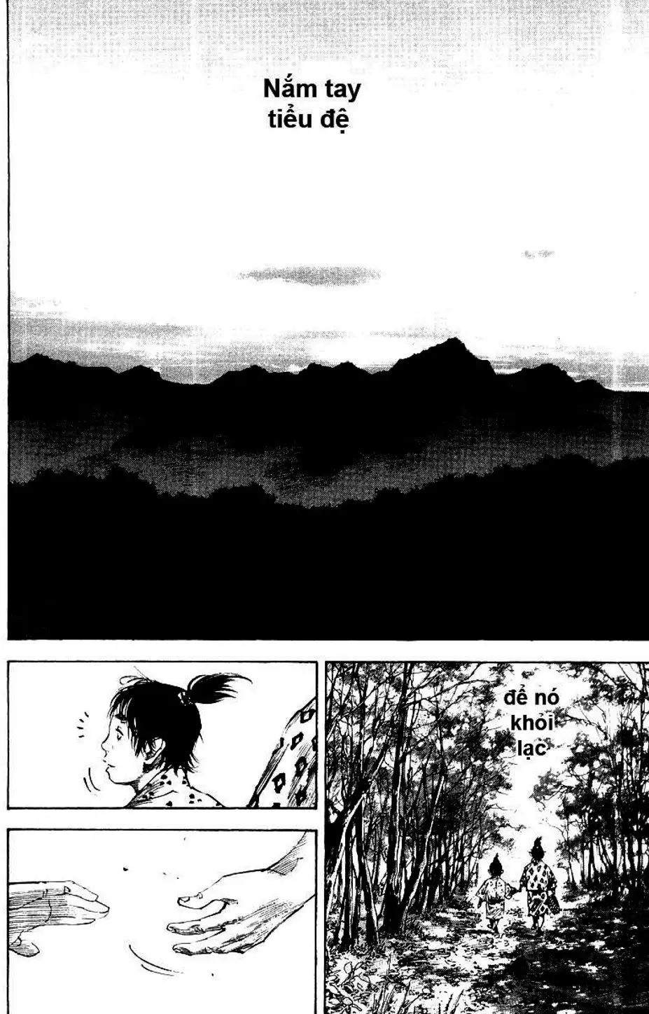 Chapter 188 - Image 11