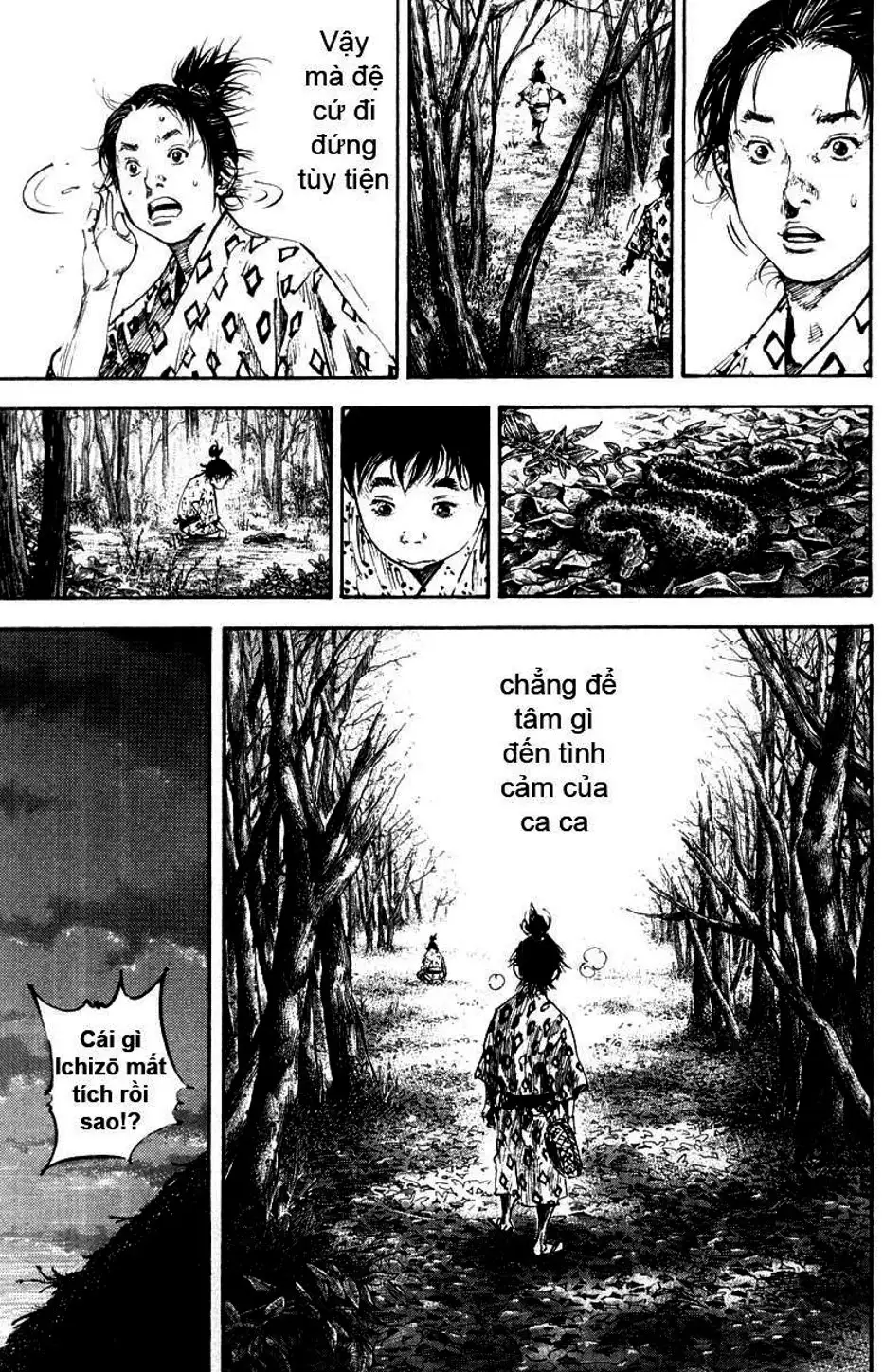 Chapter 188 - Image 12