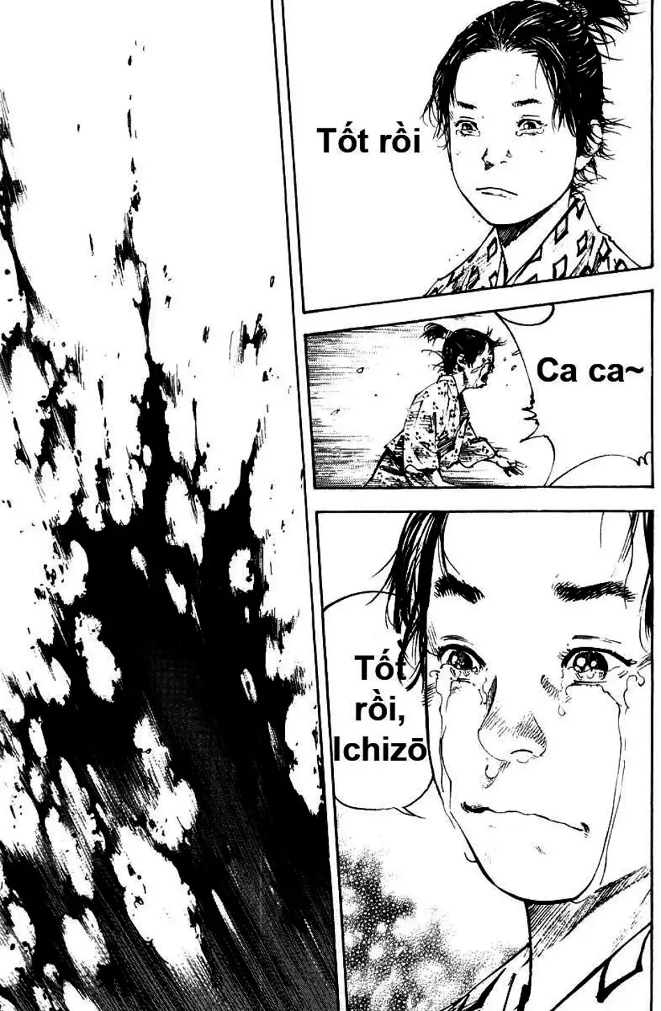 Chapter 188 - Image 20