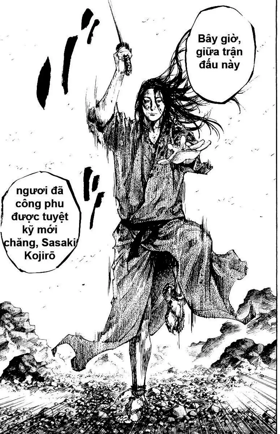 Chapter 189 - Image 12