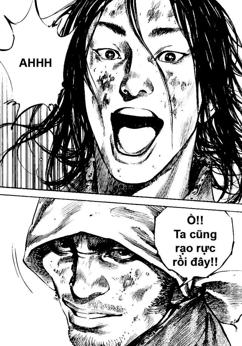 Chapter 189 - Image 15
