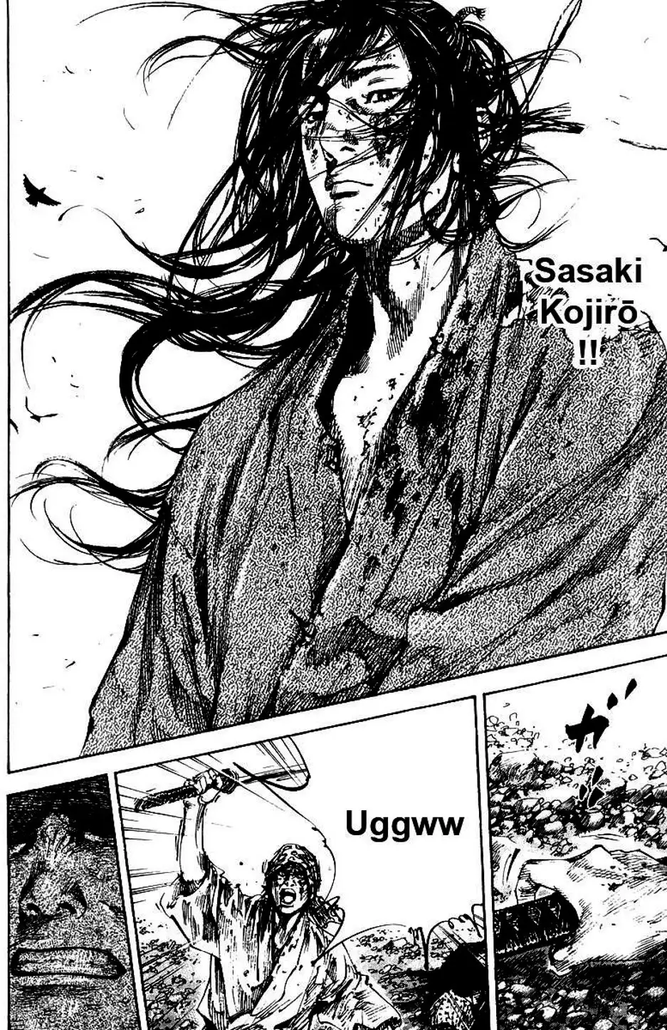 Chapter 189 - Image 5