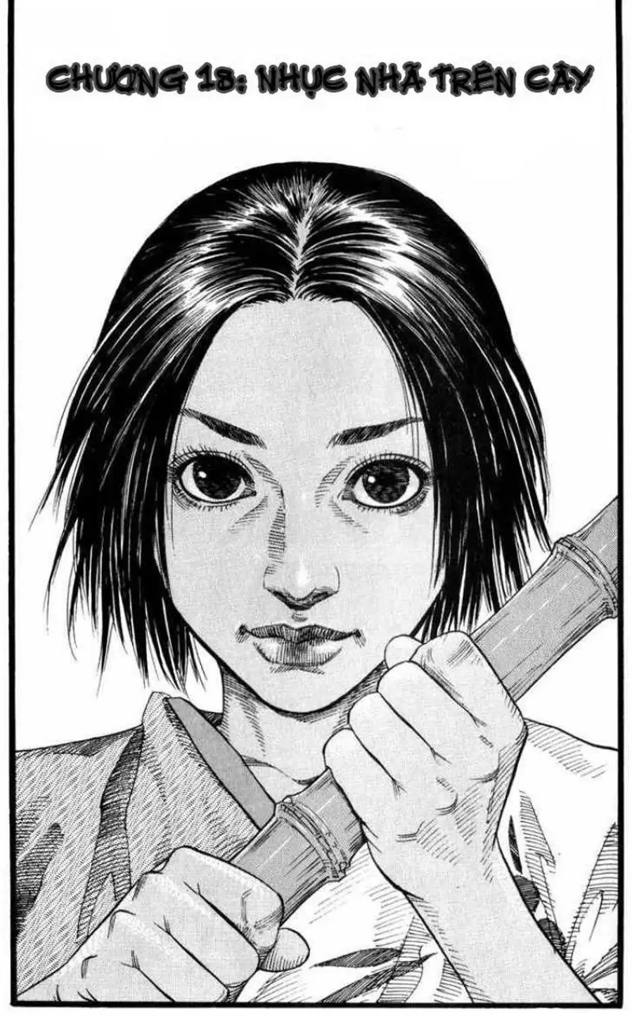 Chapter 19 - Image 11