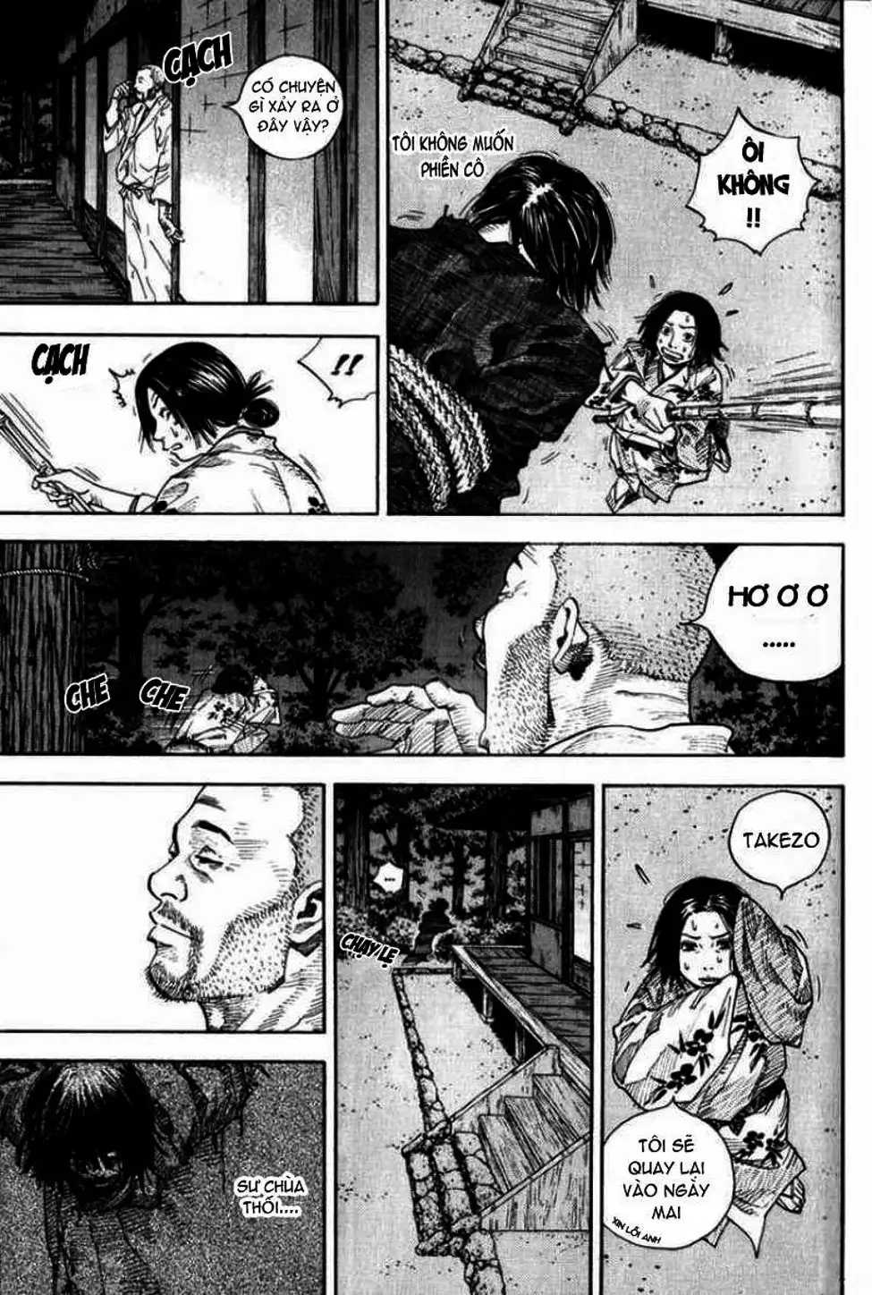 Chapter 19 - Image 15