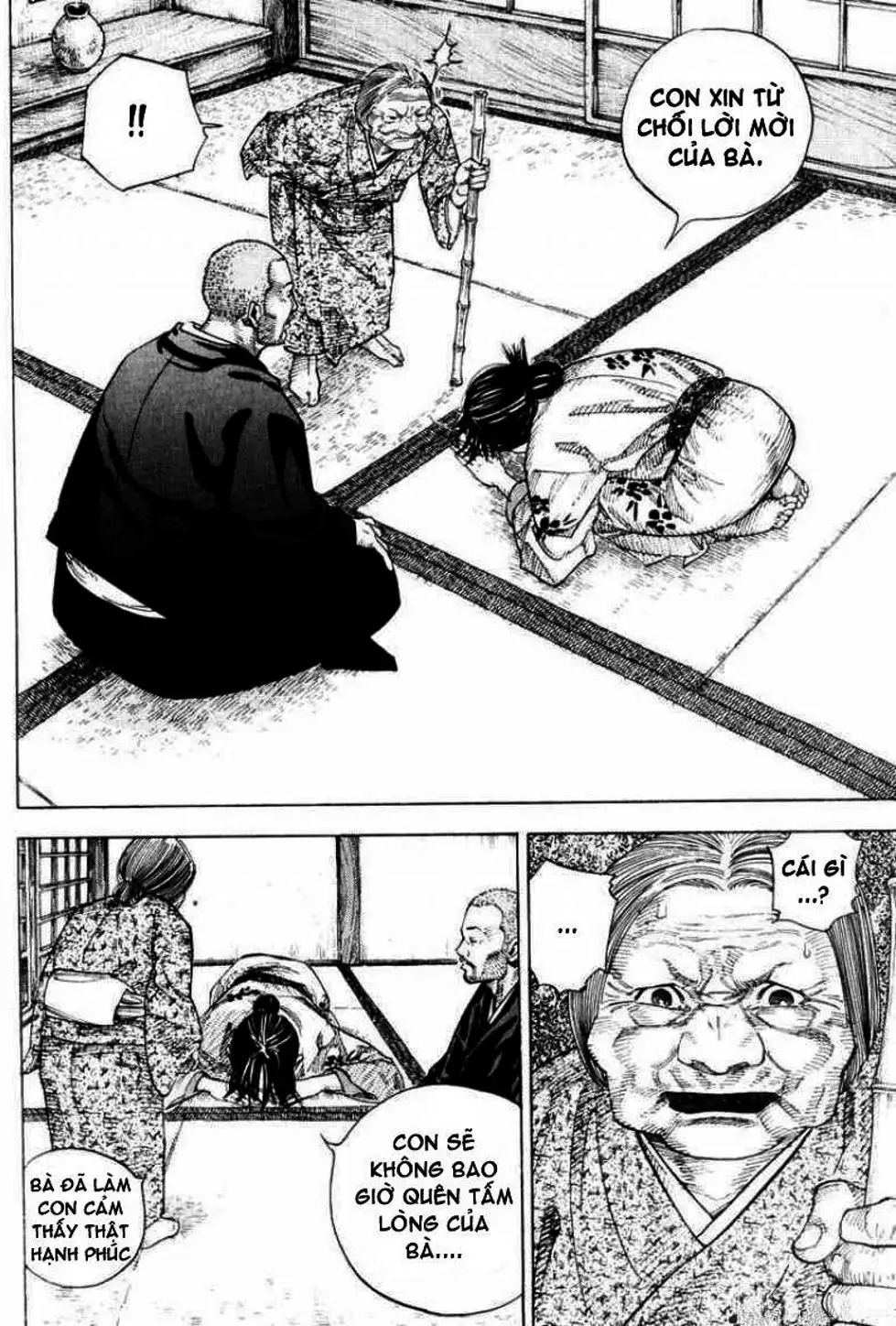 Chapter 19 - Image 20