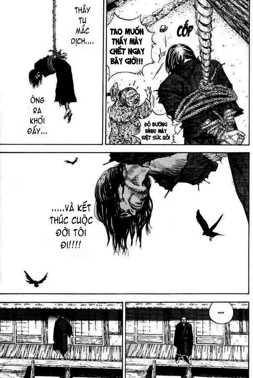 Chapter 19 - Image 3