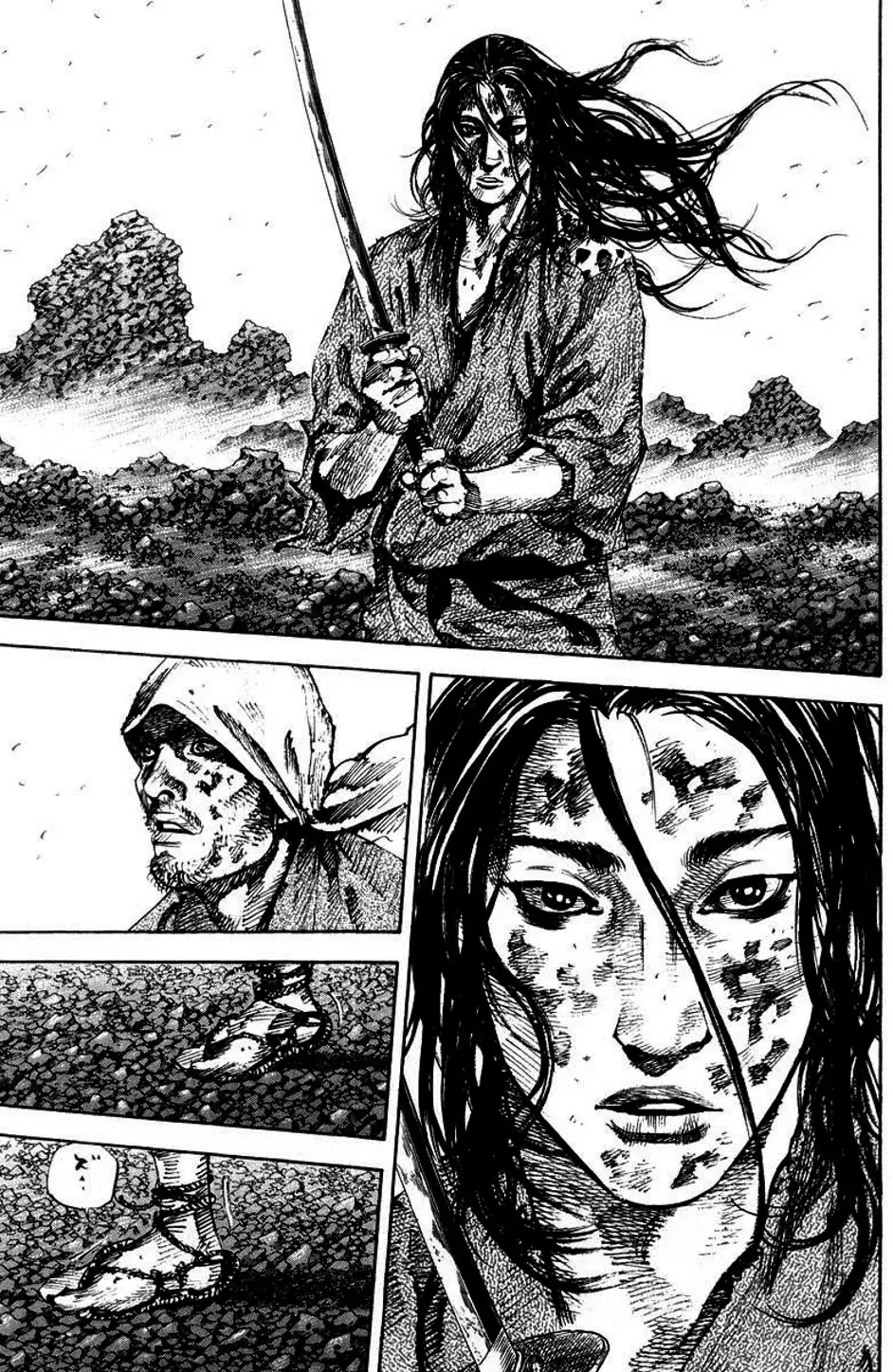 Chapter 190 - Image 5
