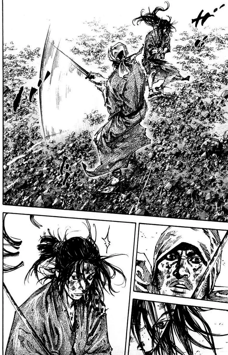 Chapter 191 - Image 11