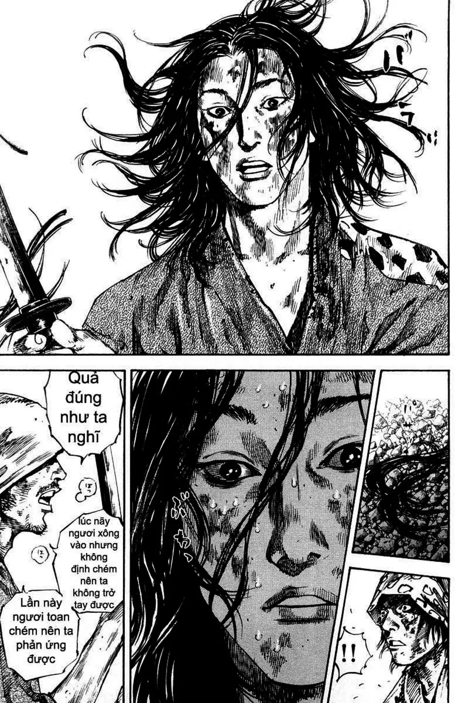 Chapter 191 - Image 12