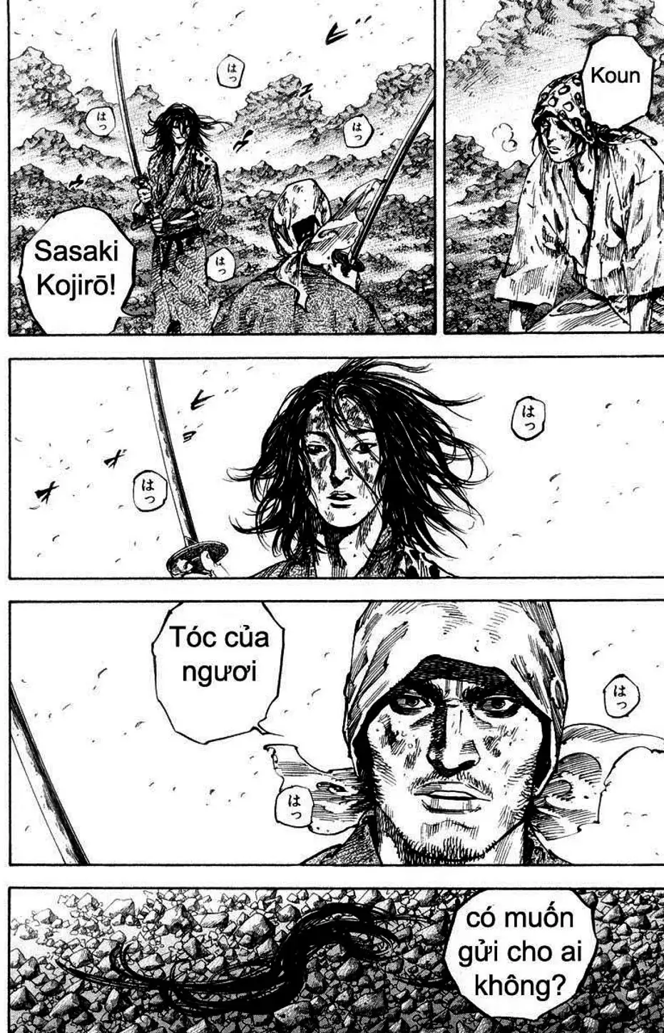 Chapter 191 - Image 13