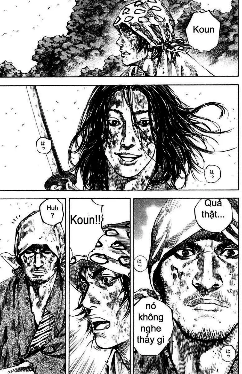 Chapter 191 - Image 14