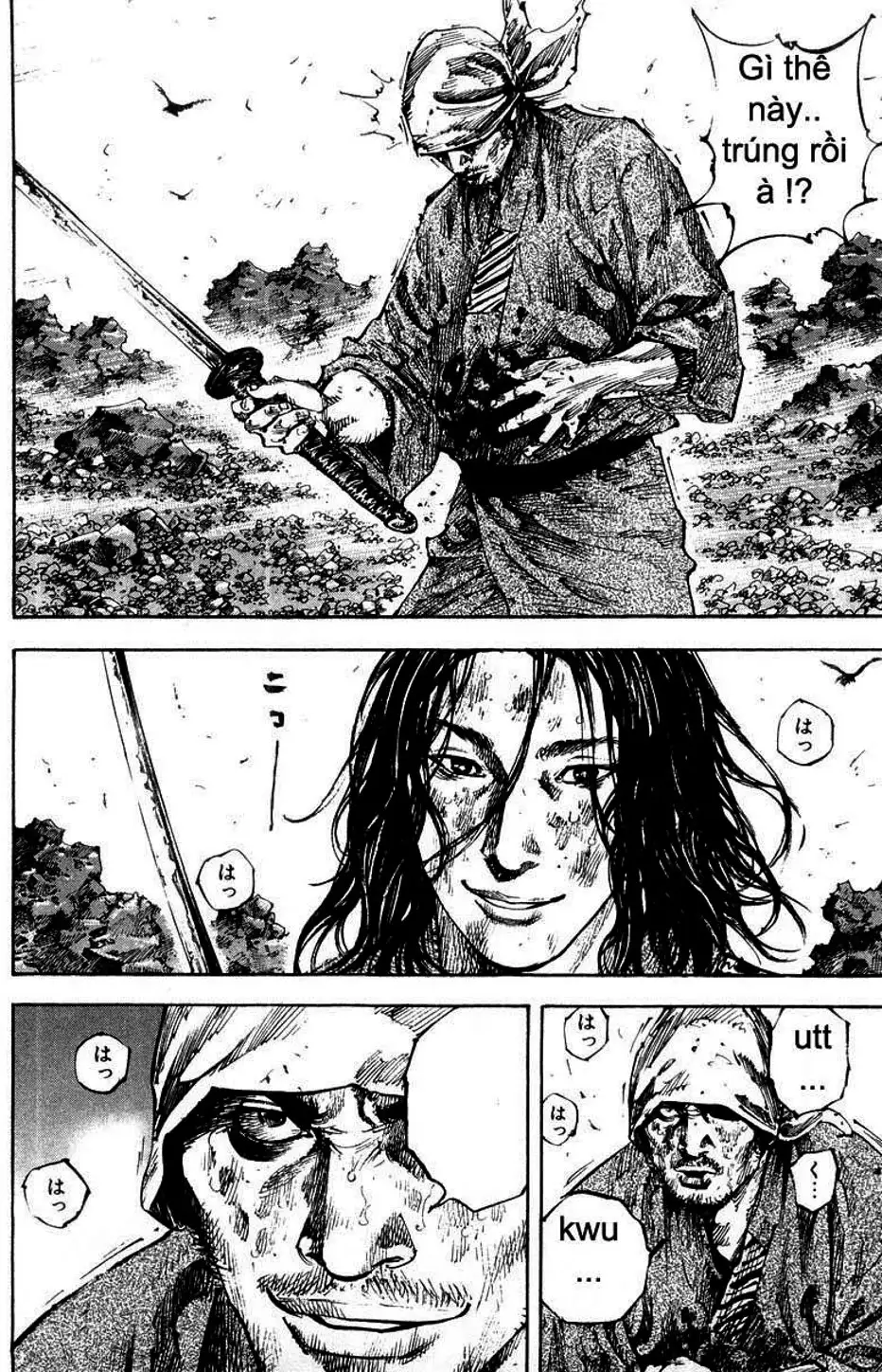Chapter 191 - Image 15