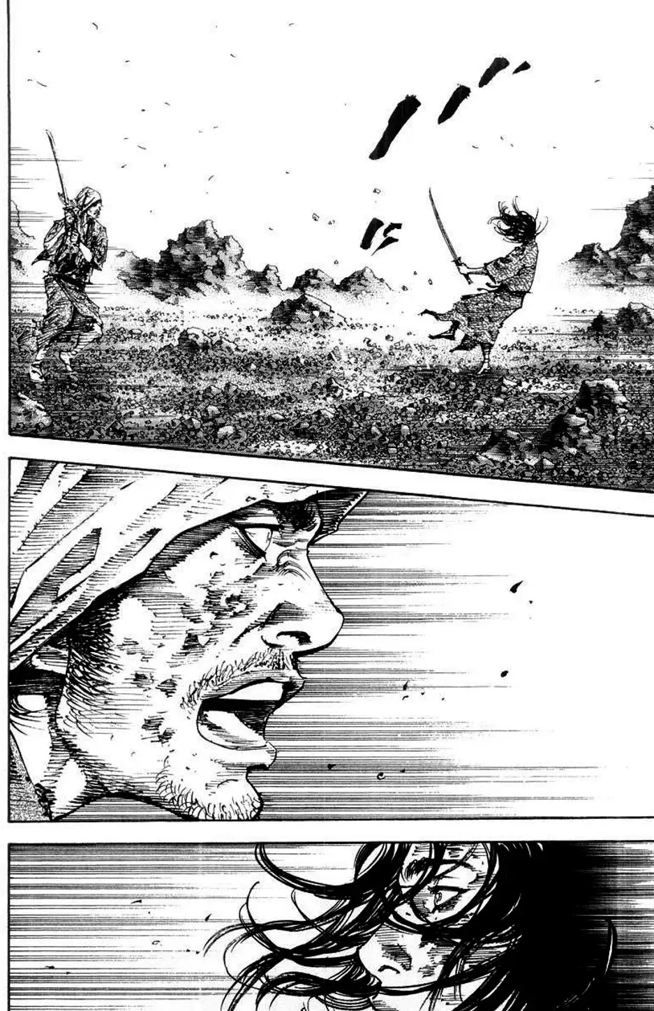 Chapter 191 - Image 19