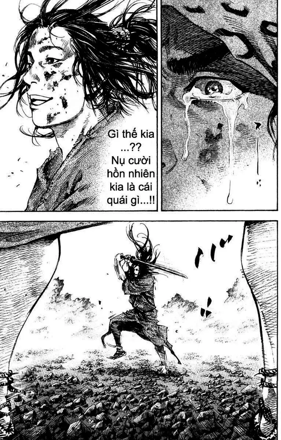 Chapter 191 - Image 6