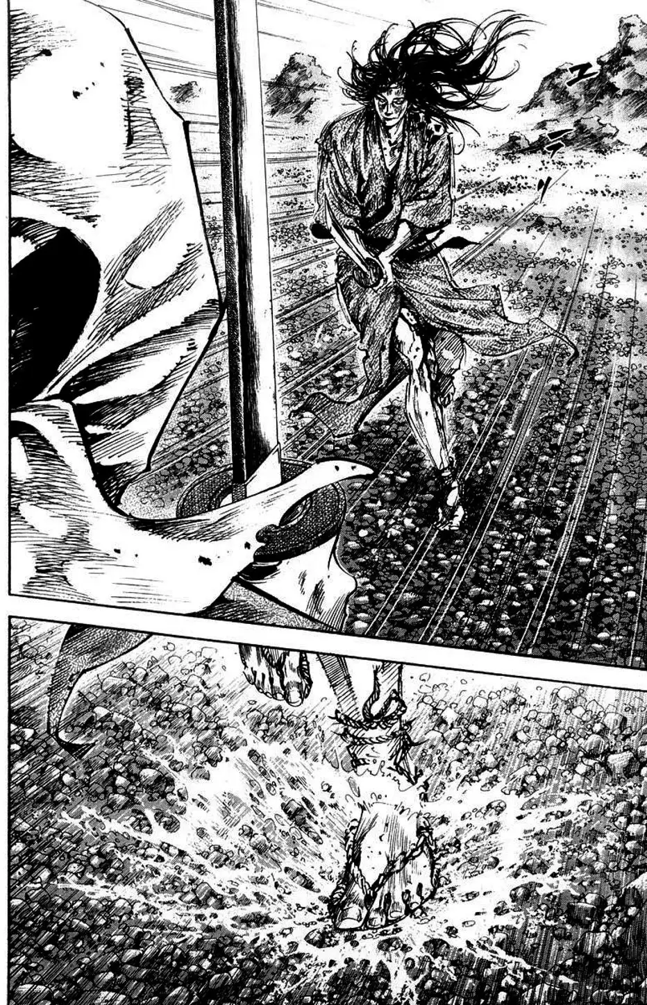 Chapter 191 - Image 9